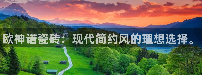 必一体育能提现大金额吗