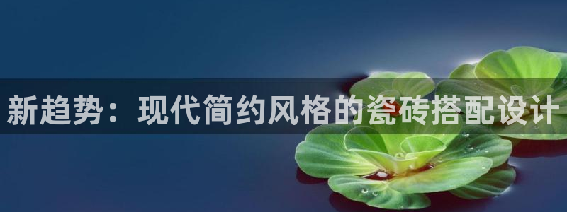 必一运动·(B-sports)