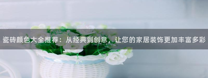 必一体育没了