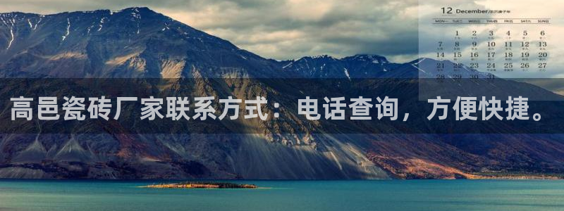 必一体育运动官网
