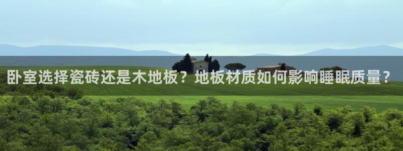 必一运动官网平台