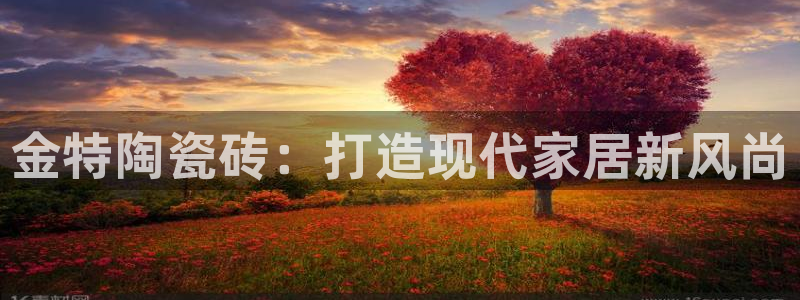 必一体育可靠吗