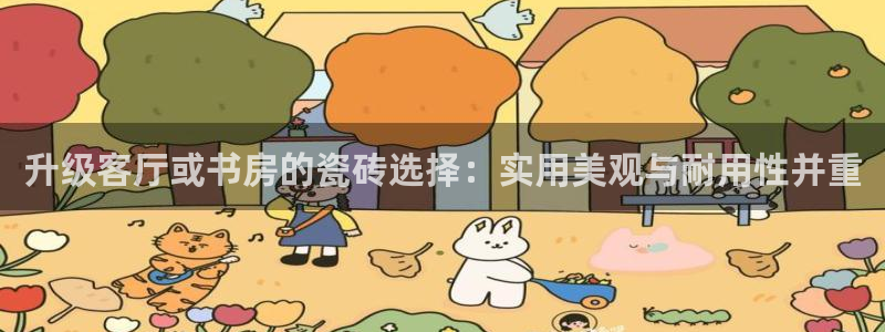 必一运动·(b-sports)官方网站