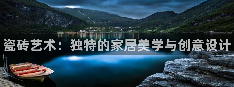必一体育运动app下载