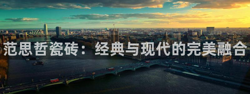 必一运动·(B-Sports)土豆