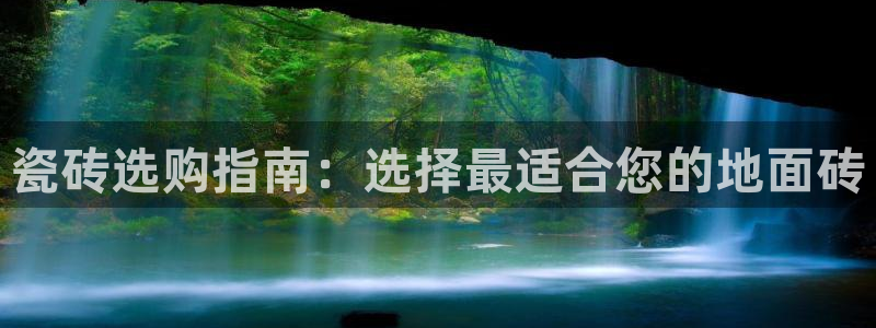 必一体育旧版