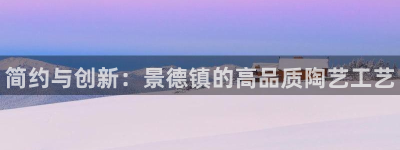 必一体育游戏玩法
