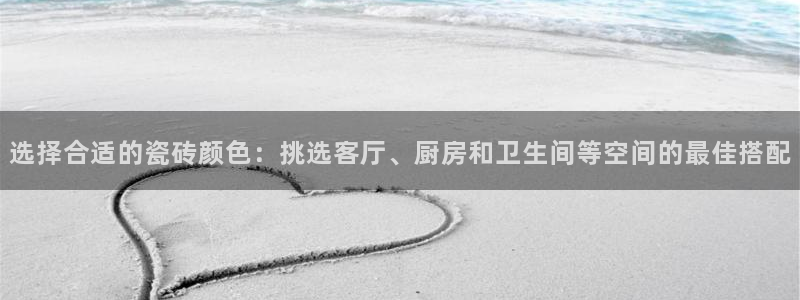 必一运动官网