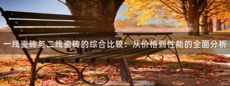 必一体育登录入口