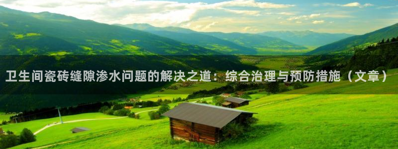 必一体育sport