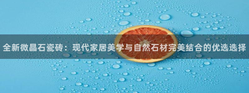 必一体育bsport下载