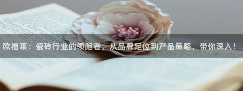 必十二和必一的副作用