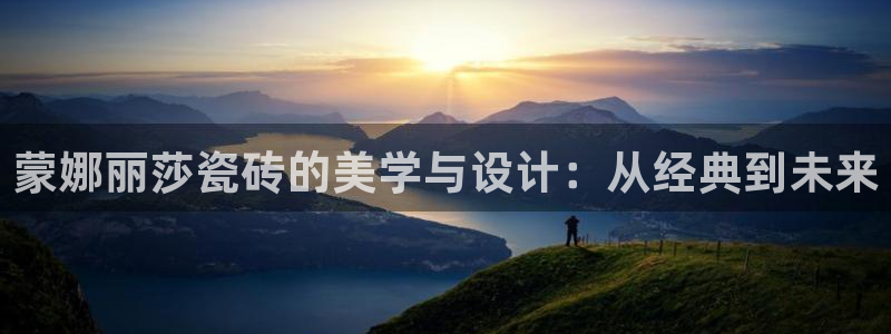 必一体育下载登入