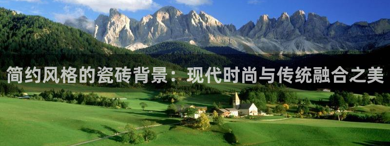 必一运动验证码