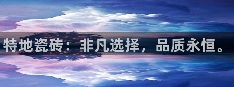 必一体育在线玩