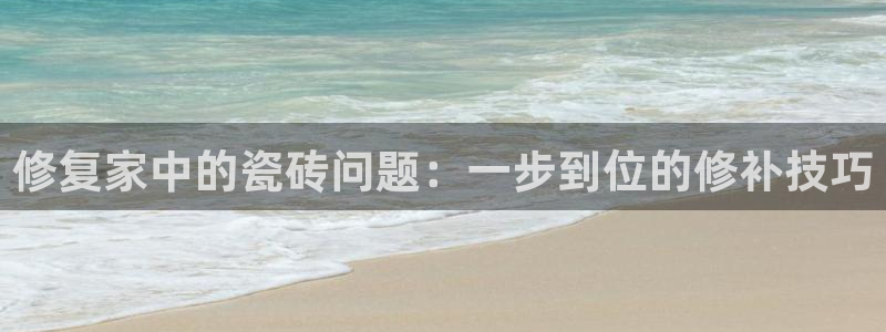 必一体育旧版