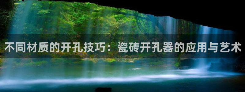 必一体育sport网页版