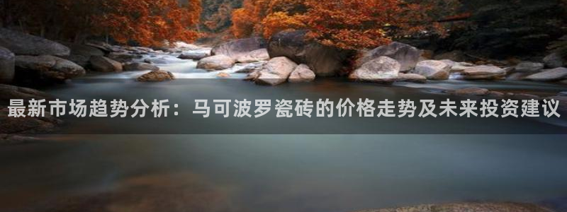 必一体育下载移动版