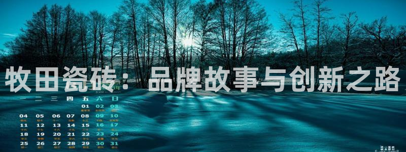 必一体育验证码