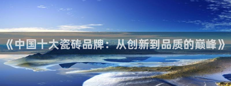 必一体育登入