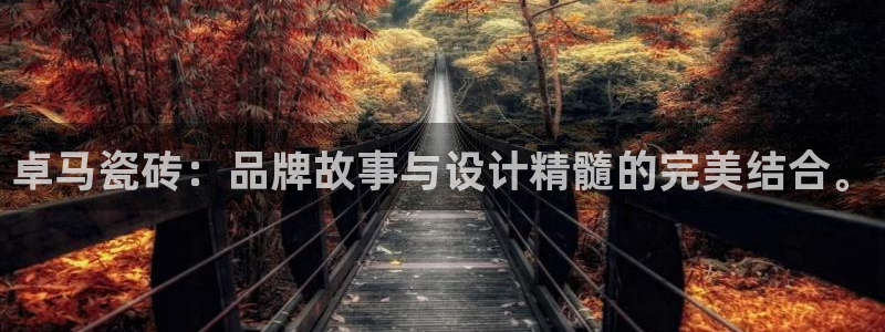 必一运动官网平台