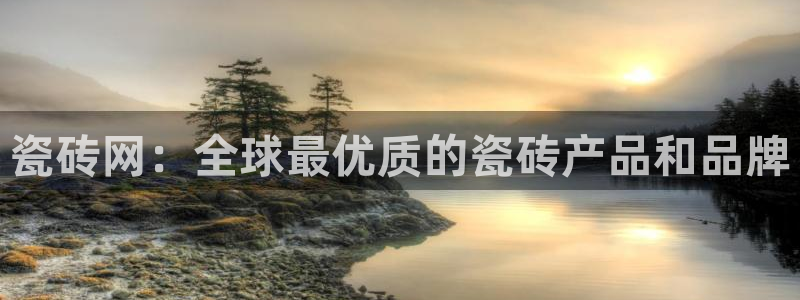 必一体育下载意思