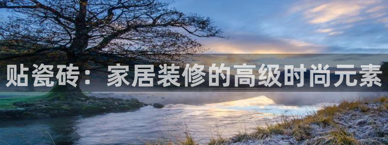 必一体育sportB体育