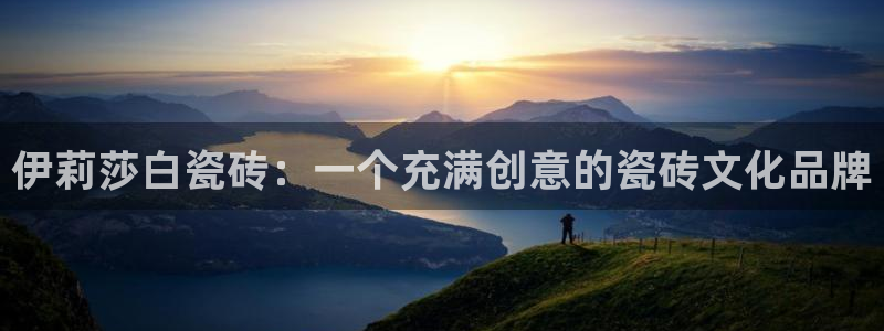 必一体育app平台下载