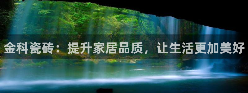 必一体育app官方下载