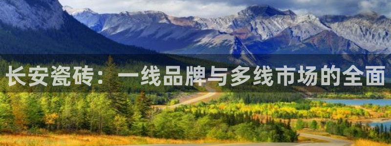 必一体育官网ios下载