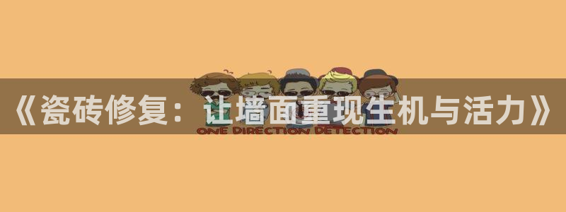 必一运动·体育