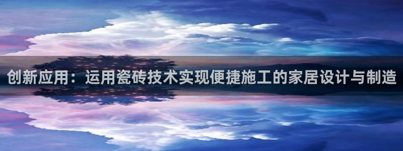 必一运动tieba.baidu.com