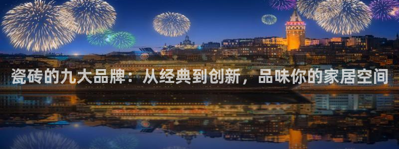 必一体育流水线是什么意思