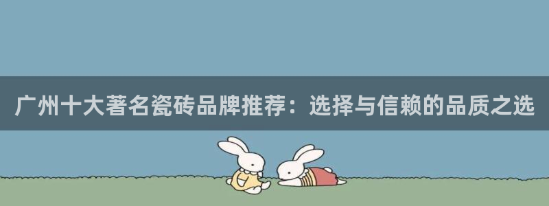 必一体育在线下载