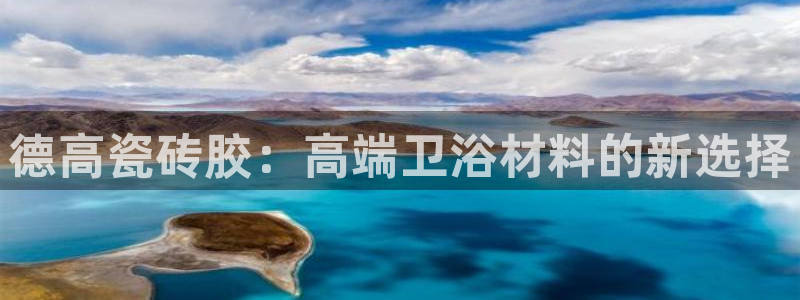 必一运动验证码