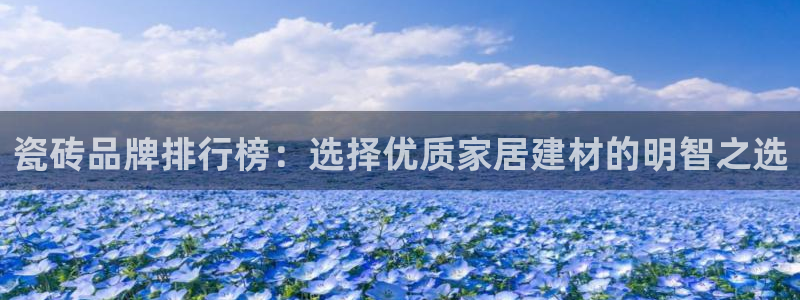 必一体育app官方下载