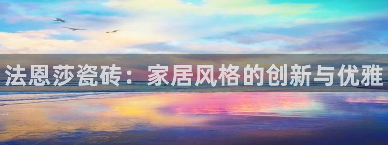 必一运动·(B-sports)