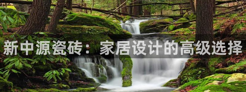 必一运动官网装机吧