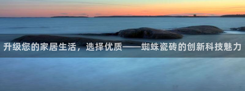 必一体育APP下载安装