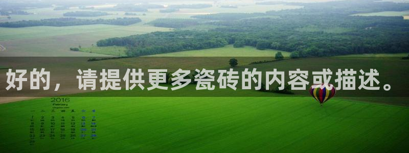 必一运动·(B-Sports)