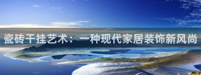 必一体育app下载最新版本苹果