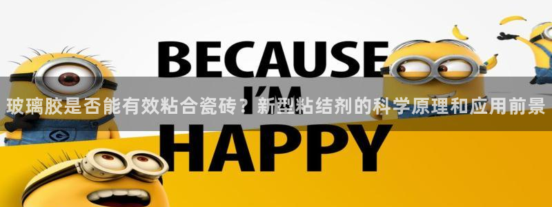 必一体育皮尔斯