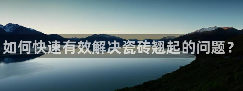 必一体育皮尔斯