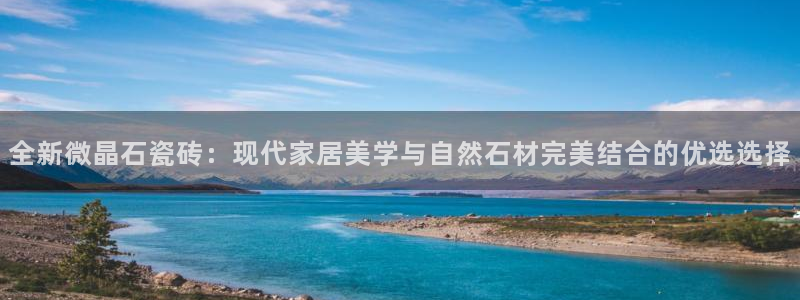 必一体育在线登录