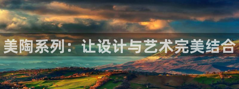 必一体育下载入口