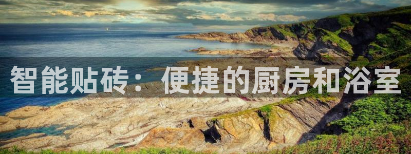 必一运动·(B-sports)