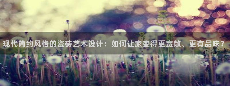 必一体育运动下载