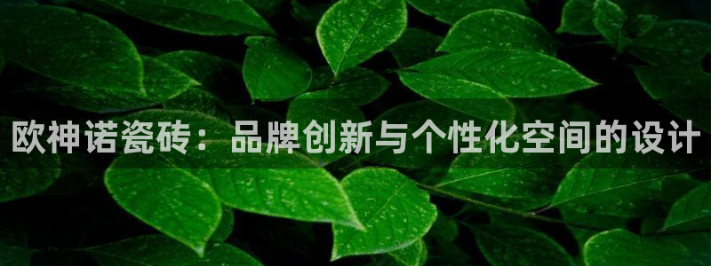 必一运动官网入口