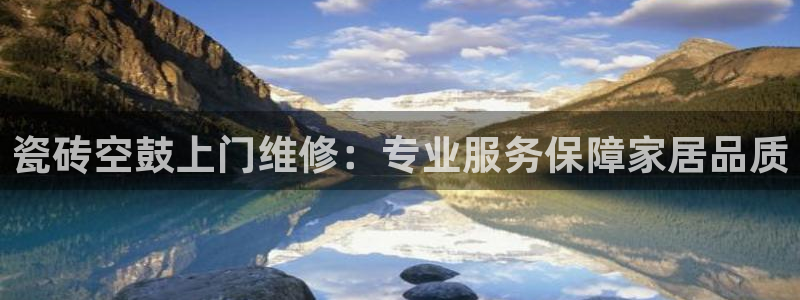 必一体育网页版登录