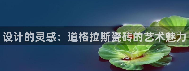 必一体育下载app